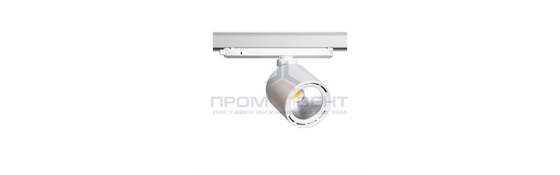 GOAL 1206/C/930 BBL 1.05A FLf(30) silver